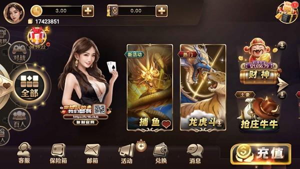 PB上传 ?: c2255871-fe97-4d2c-8873-99c1565f0e58.jpg c2255871-fe97-4d2c-8873-99c1565f0e58.jpg