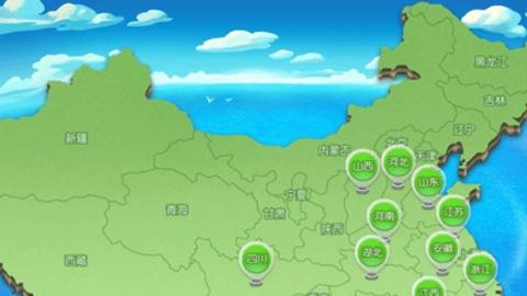 棋牌源码资源网