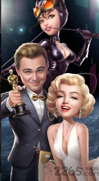 Entertainment Industry Simulator (Hacked Version)