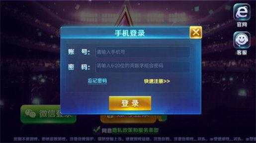JJ德州扑扑克app免费版