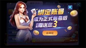 PB上传 ?: 51b2dfb7-2c2c-4086-931b-7ffeafeea68a.jpg 51b2dfb7-2c2c-4086-931b-7ffeafeea68a.jpg