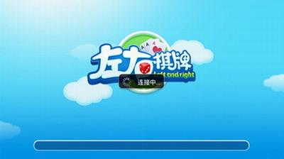 PB上传 ?: 109c1df2-616c-4f07-8fe5-f8d512fe0514.jpg 109c1df2-616c-4f07-8fe5-f8d512fe0514.jpg