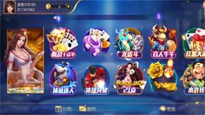 PB上传 ?: 5d21c2ab-66ee-4e9d-8b83-d8f25ae88d81.png 5d21c2ab-66ee-4e9d-8b83-d8f25ae88d81.png