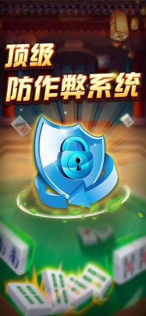 棋牌可以上下分的平台