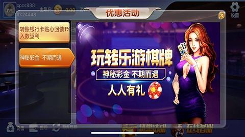 PB上传 ?: 64189627-2638-4b01-a611-125dbb3321c9.jpg 64189627-2638-4b01-a611-125dbb3321c9.jpg