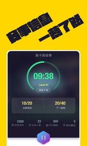 德州小管家 德州小管家