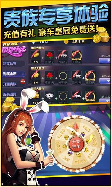 Animal and Bird Video Games