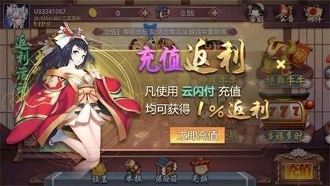 花样棋牌 花样棋牌