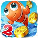 Happy Fishing Master Hacked Version Free Version