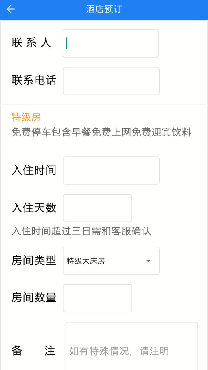 牛牛实用客户端