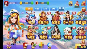 PB上传 ?: 0bf33094-fc43-46cd-9131-7e186ab56630.jpg 0bf33094-fc43-46cd-9131-7e186ab56630.jpg