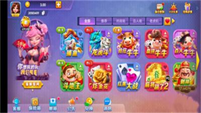 PB上传 ?: f6cb0af3-e7fd-4387-b941-d12db9aa5df2.png f6cb0af3-e7fd-4387-b941-d12db9aa5df2.png