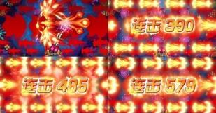 忠义堂捕鱼游戏