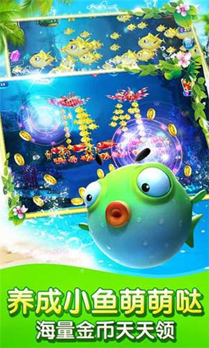 Fishing Master Liu Yan endorsed version