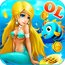 千炮金蟾捕鱼正版