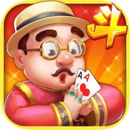 超级斗地主加强版下载2019