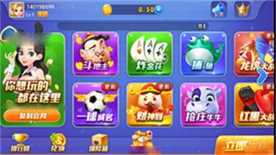 PB上传 ?: 0c8baffd-3509-432a-82cf-fa1ce482b78c.png 0c8baffd-3509-432a-82cf-fa1ce482b78c.png