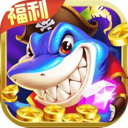 捕鱼金蟾去哪了小鸡模拟器版本