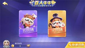 PB上传 ?: b79ae30e-b95c-4649-8edd-8c6a6e3c1407.jpg b79ae30e-b95c-4649-8edd-8c6a6e3c1407.jpg