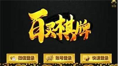 PB上传 ?: 25da1766-1f50-4c6f-ae24-06cd064e3c51.png 25da1766-1f50-4c6f-ae24-06cd064e3c51.png