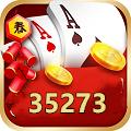 35273十年棋牌官方版