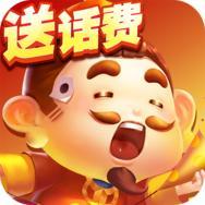 街机斗地主移植版2025