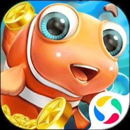 828捕鱼官方网站