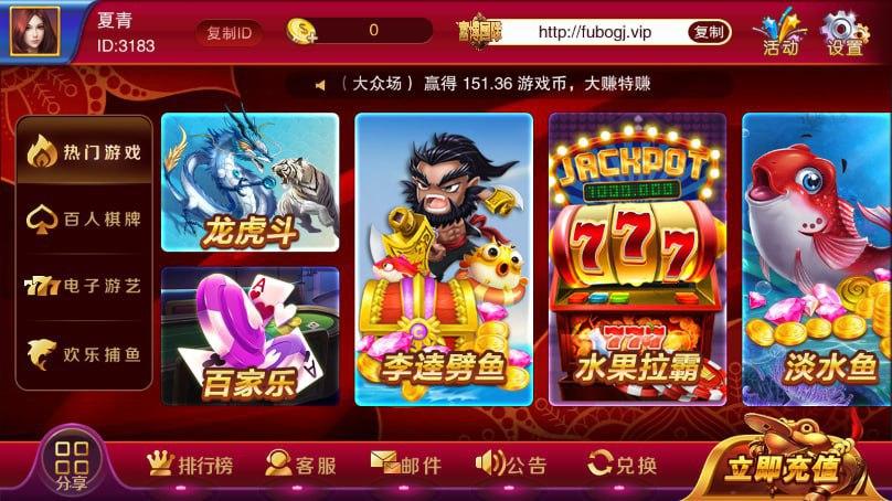 10~20元棋牌微信 10~20元棋牌微信