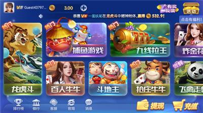 PB上传 ?: 0ca83bb7-a0a3-4ebe-aa59-9662671ead92.jpg 0ca83bb7-a0a3-4ebe-aa59-9662671ead92.jpg