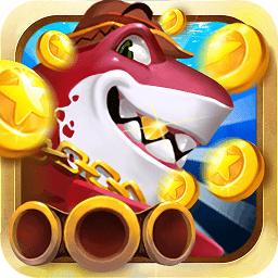 捕鱼王者战争赢话费