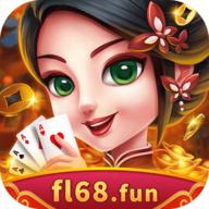 Fengli Chess and Cards Apple Version