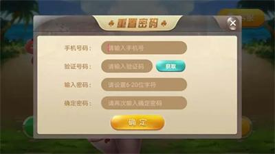 PB上传 ?: 46ad0591-181c-4728-9e07-68b6e40c4385.png 46ad0591-181c-4728-9e07-68b6e40c4385.png