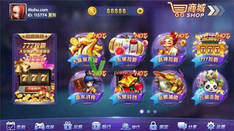 PB上传 ?: 79d5c2bf-9580-46fb-b43b-5bf4c63e610c.jpg 79d5c2bf-9580-46fb-b43b-5bf4c63e610c.jpg