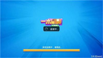 PB上传 ?: 61684dd5-b71c-40dd-b14d-65be4421a4c4.png 61684dd5-b71c-40dd-b14d-65be4421a4c4.png