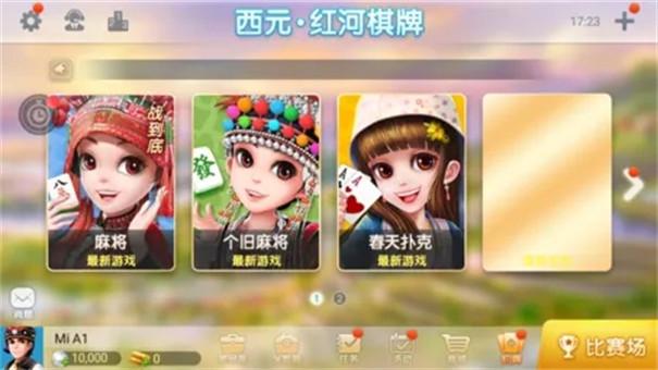 PB上传 ?: 3ee38c96-d1ac-4ab8-8163-83c62822fc2c.jpg 3ee38c96-d1ac-4ab8-8163-83c62822fc2c.jpg