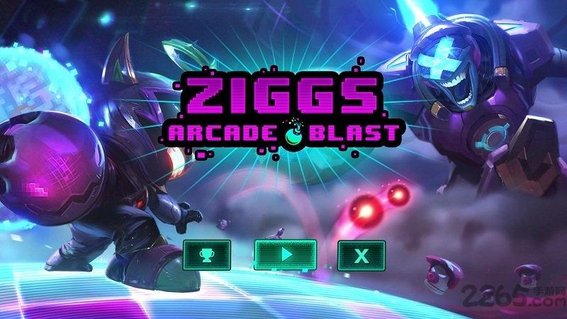 Giggs Mobile Blast Game