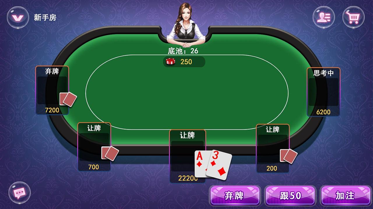 PB上传 ?: 6a5bbb6f-fc0a-452c-b01f-9dce1a2b42b7.png 6a5bbb6f-fc0a-452c-b01f-9dce1a2b42b7.png