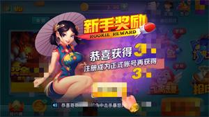 PB上传 ?: 4739f7ed-fa8a-4e14-a70f-cadf5a2c05c6.png 4739f7ed-fa8a-4e14-a70f-cadf5a2c05c6.png