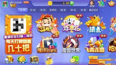 PB上传 ?: 10cd18c2-0750-4058-b17a-dc7bee4488b6.png 10cd18c2-0750-4058-b17a-dc7bee4488b6.png