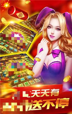 在线棋牌游戏官网