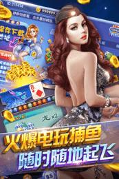 星空娱乐推广二维码 星空娱乐推广二维码