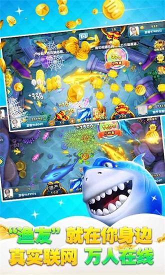 电玩城app官网版