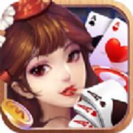 帝王棋牌官方版