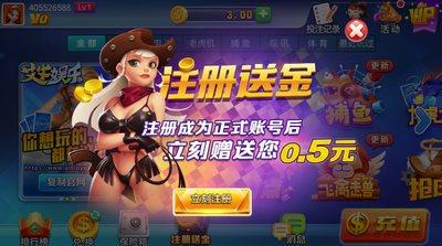 PB上传 ?: 513f328e-8bc0-4d4f-832f-ab57c13787d4.jpg 513f328e-8bc0-4d4f-832f-ab57c13787d4.jpg