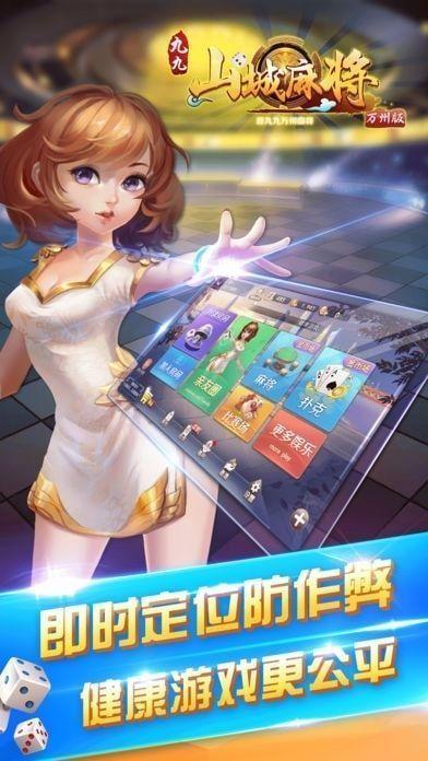 PB上传 ?: c0cd64d3-cf08-4f7a-b4b4-ef7662726a82.jpg c0cd64d3-cf08-4f7a-b4b4-ef7662726a82.jpg