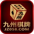 九州棋牌经典版