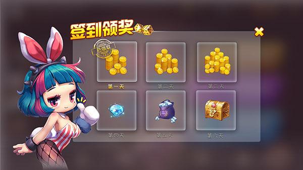 金字塔棋牌手游截图1