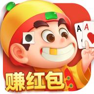 公社斗地主下载