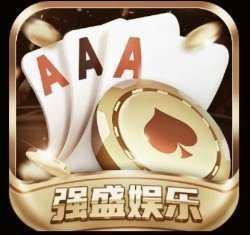 强盛娱乐下载手机版
