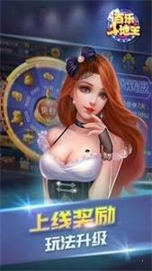 PB上传 ?: 34725dab-a3c6-4f9e-a71d-f7cee72820be.jpg 34725dab-a3c6-4f9e-a71d-f7cee72820be.jpg